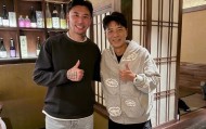pp电子-李克勤晒与张琳芃合影：上海工作+好友相聚，很开心