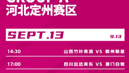 全锦赛还剩1天李梦仍滞留成都？30岁再迎自证契机 明年重入中国女篮？